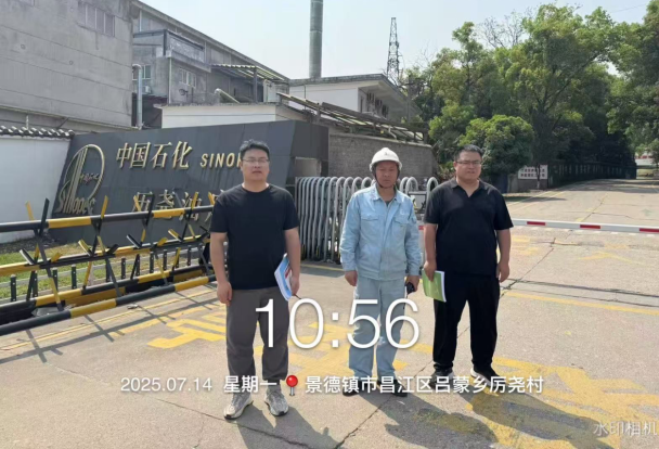 f1d434df-a561-4912-9aa9-0566d6fc1117.png